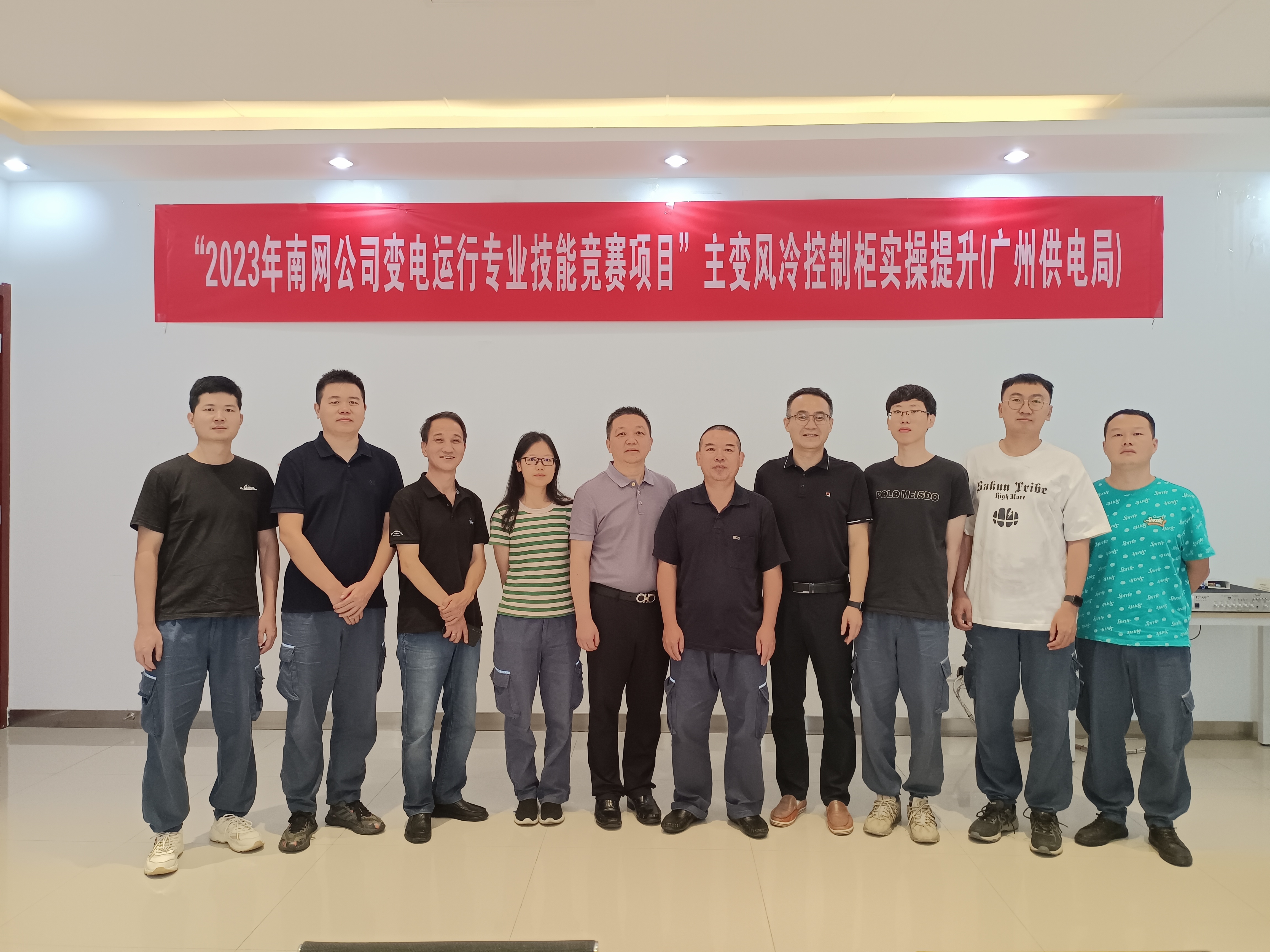 金源自動化助力南網(wǎng)客戶風(fēng)冷控制柜實操提升